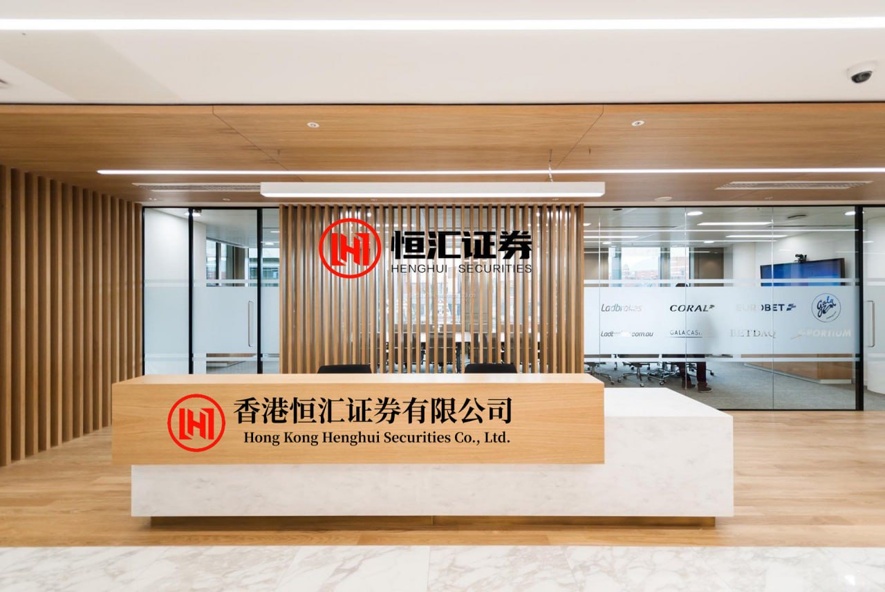 股票怎么配资 英国和爱尔兰重申维护《贝尔法斯特协议》